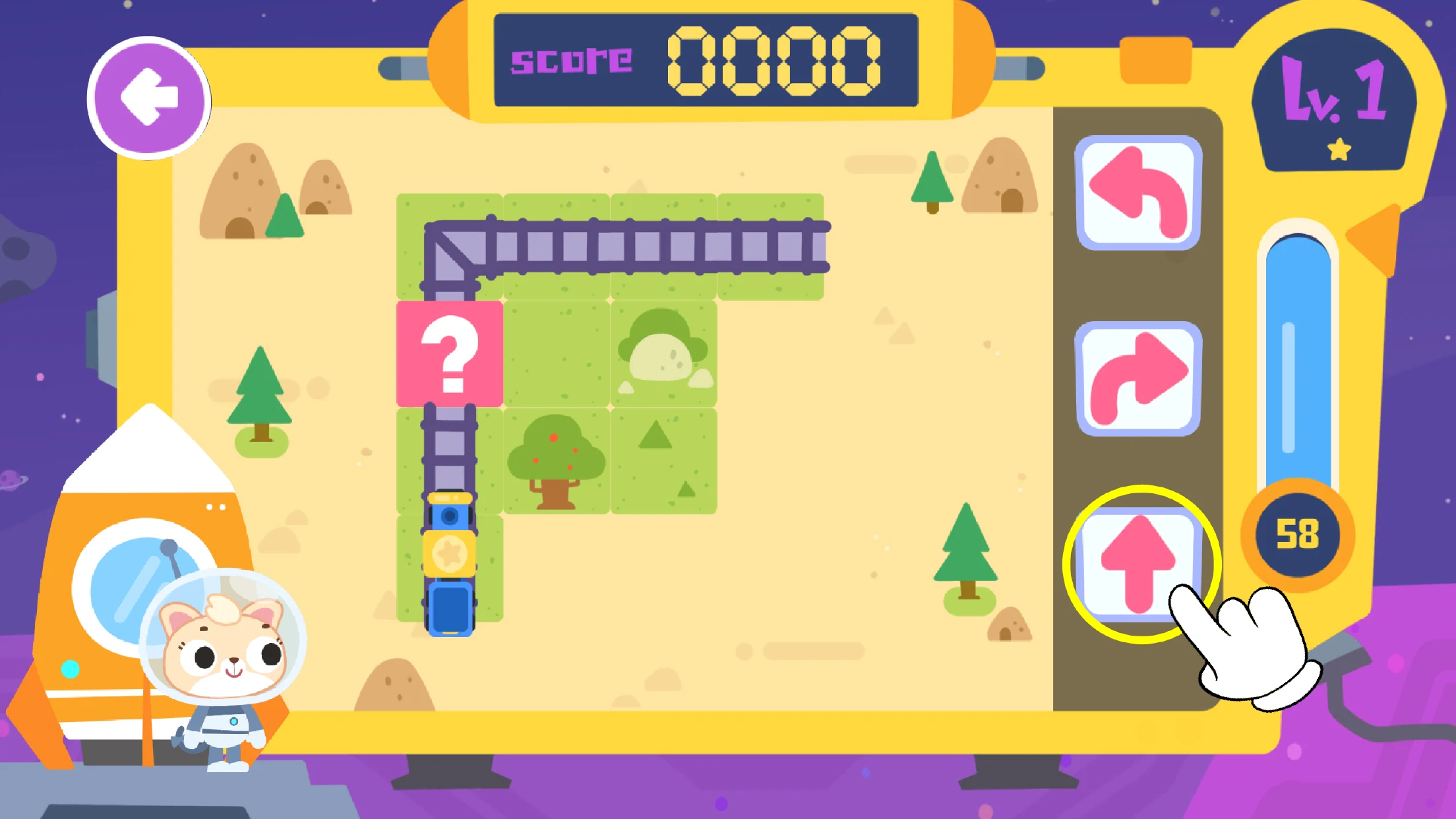 Educational Game for Kids 2+ screenshot