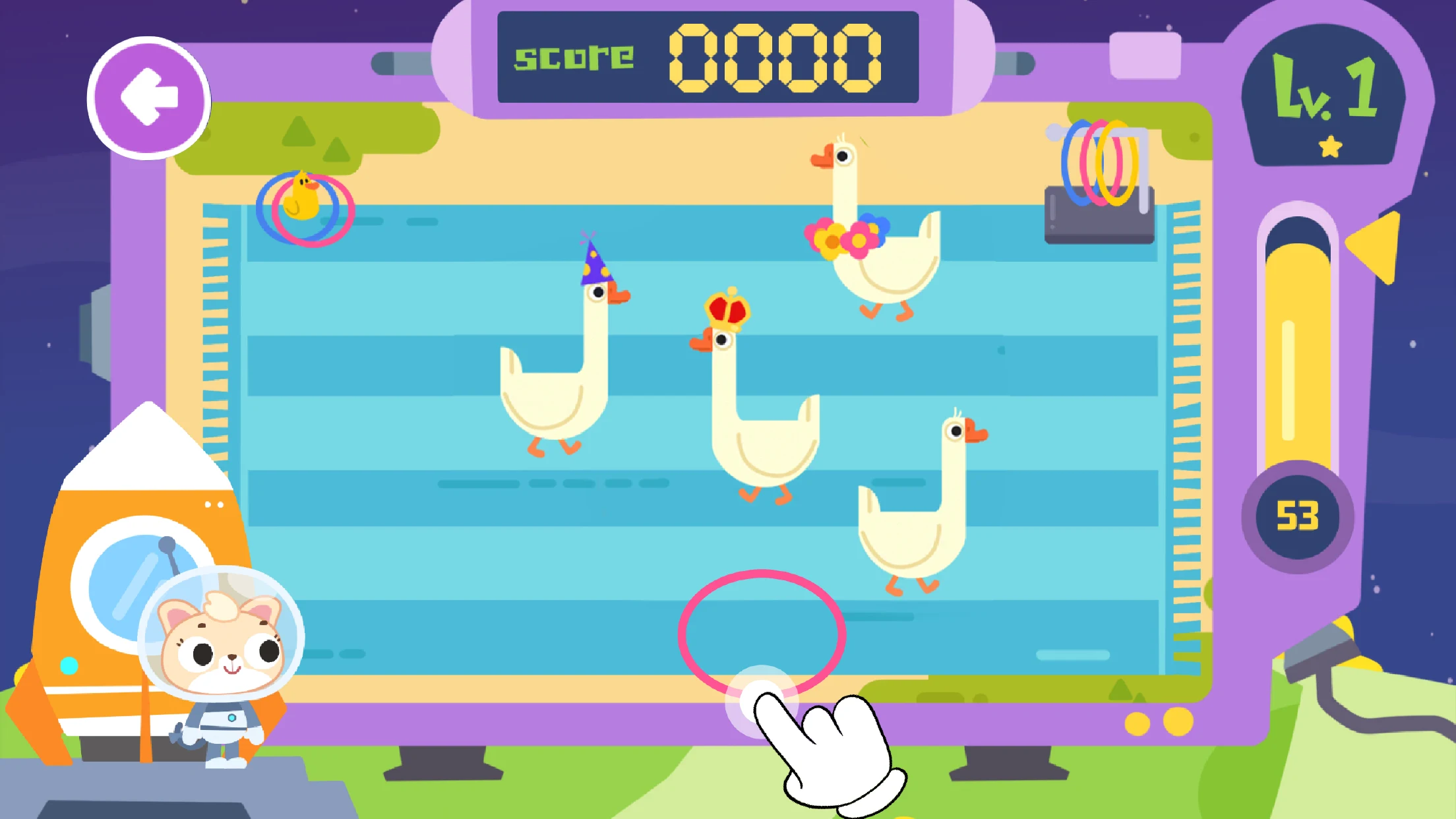 Educational Game for Kids 2+ screenshot