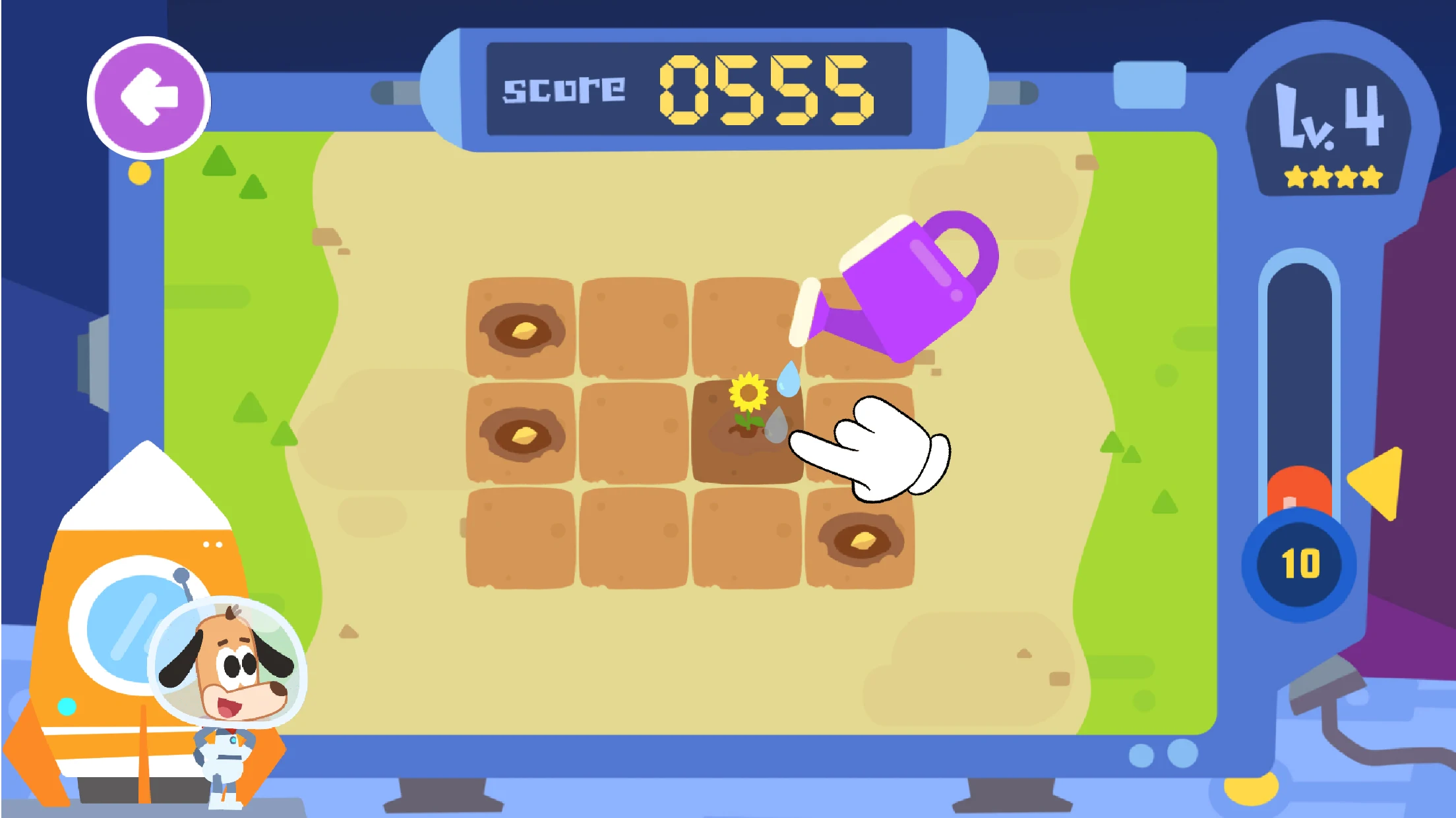 Educational Game for Kids 2+ screenshot