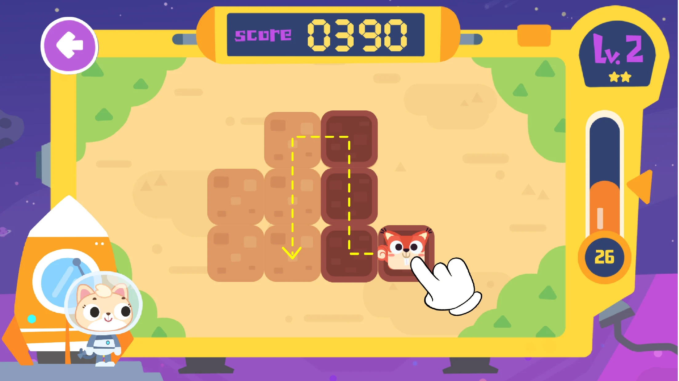 Educational Game for Kids 2+ screenshot